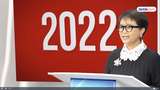 Menlu Respons Effendi Simbolon: Saya Akan ke Eropa Kunjungi Anggota G20