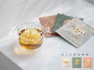 Praktis! Kini Bisa Minum Kaldu dengan Menyeduhnya Seperti Kopi