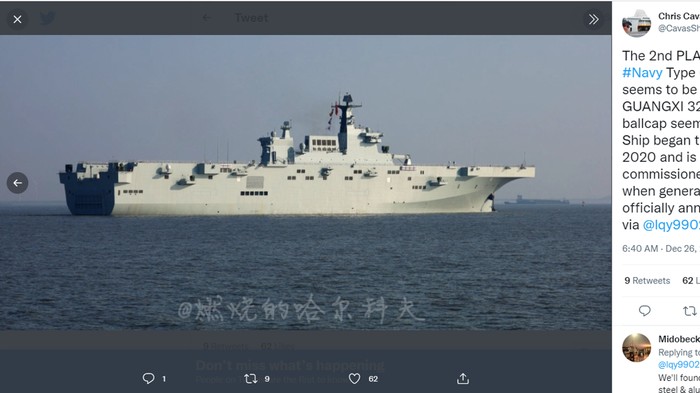 Kapal induk terbaru China jenis LHD (Landing Heliicopter Dock) tipe 075 (Guangxi) diluncurkan pada Desember 2021
