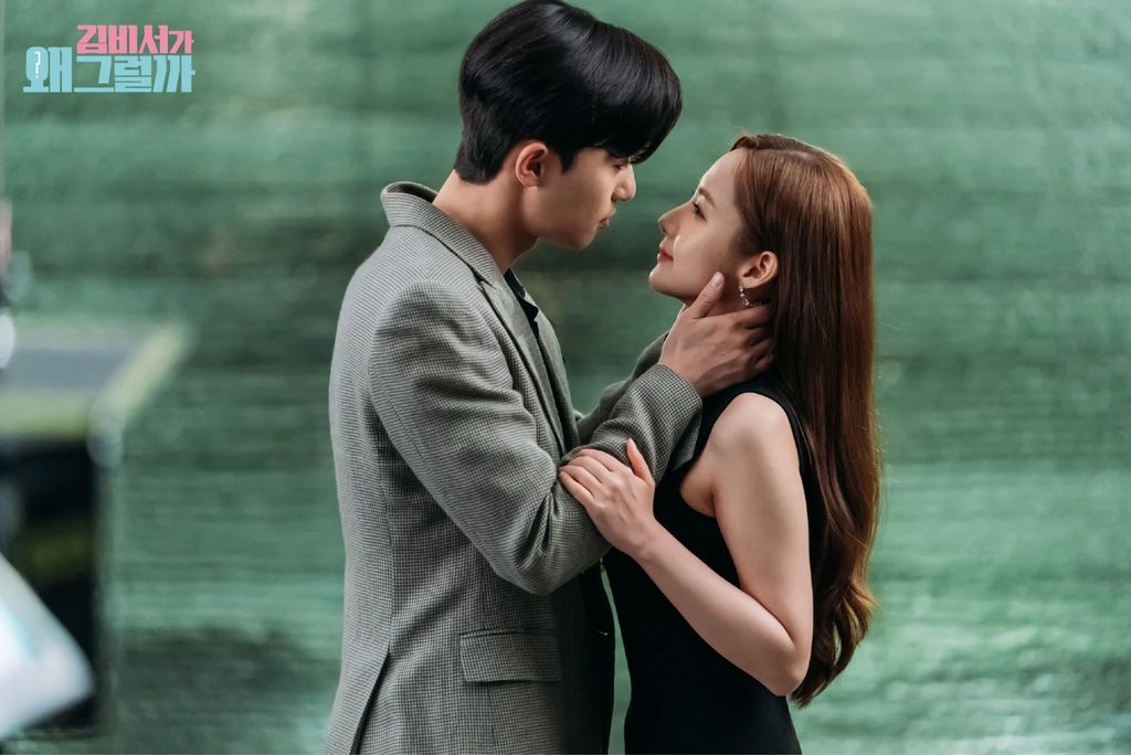 Park Seo Joon dan Park Min Young