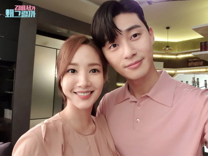 Park Seo Joon dan Park Min Young Park Seo Joon dan Park Min Young