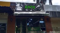 Tawarkan chicken wings nabati, Eath punya menu sehat yang tak kalah lezat dengan chicken wings sungguhan. Eath juga memiliki tujuan mulia untuk mengajak lebih banyak orang mengonsumsi sayur-sayuran yang lebih sehat untuk tubuhnya. Foto: detikcom/Diah Afrilian