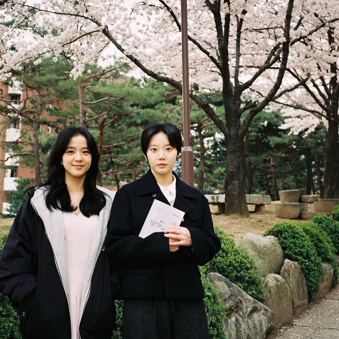 Jisoo BLACKPINK Jisoo BLACKPINK