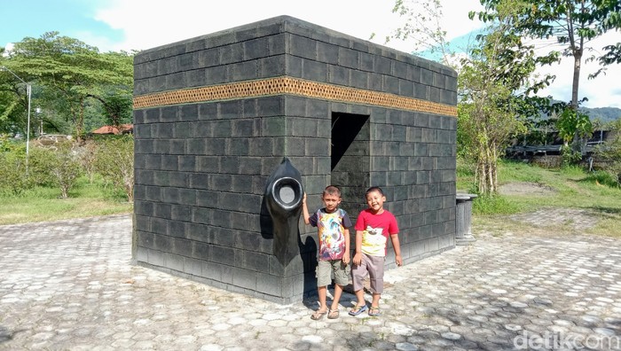 Kedai Edukasi Purworejo Menawarkan Mini Zoo - Kabah