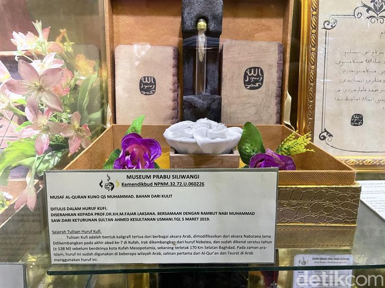 Di Sukabumi Nih! Museum Prabu Siliwangi Berkoleksi Rambut Nabi Muhammad SAW