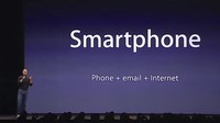 Peluncuran iPhone pertama pada 2007 oleh Steve Jobs