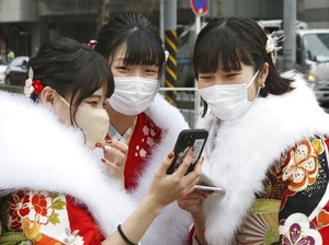 Krisis Populasi Jepang: Warga Ogah Kawin, Pasutri Sexless, Bayi Makin Minim