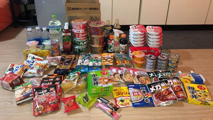 Wow! Ada Banyak Makanan Enak untuk Pasien Isoman Covid-19 di Jepang