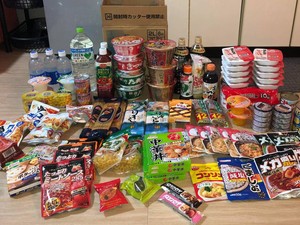 Enaknya! Pasien Isoman Covid-19 di Jepang Dapat Banyak Makanan Enak