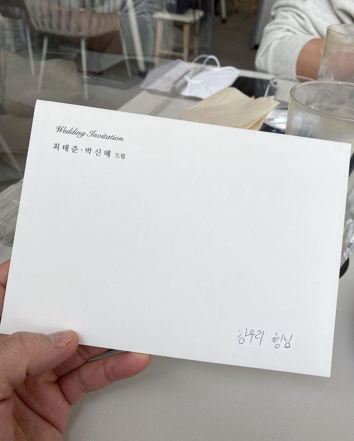 Choi Tae Joon dan Kim Woo Ri