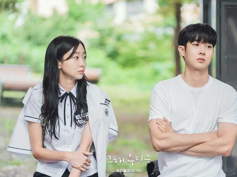 Drama Korea Our Beloved Summer