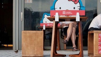 Hello Kitty. Foto: Edas Wong via Boredpanda