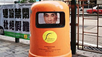 Semacam robot Android. Foto: Edas Wong via Boredpanda