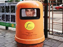 Keren dan Mencengangkan! Deretan Foto Diambil dengan Angle yang Tepat