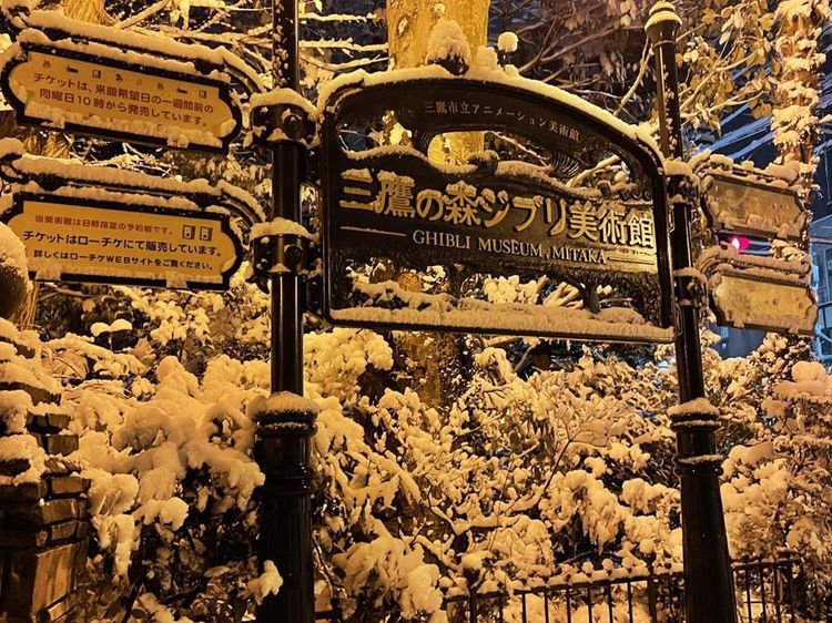 Pesona Museum Ghibli Tokyo yang Tertutupi Salju, Cantiknya!