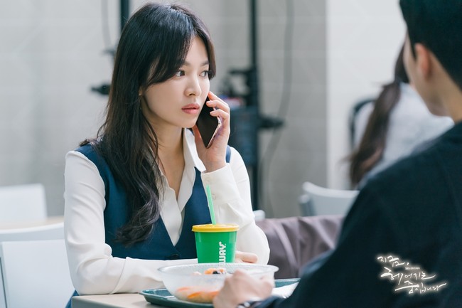 Namun, drama yang dibintangi Song Hye Kyo menuai kritik sejak penayangan episode pertama. Alur cerita Now We Are Breaking Up dinilai mengecewakan oleh netizen. Foto: dok. SBS