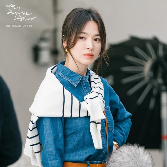 Episode terakhir drama Korea Now We Are Breaking Up baru-baru ini tayang memicu protes penggemar. Netizen pun mempertanyakan alasan Song Hye Kyo menerima tawaran membintangi drama Korea Now We Are Breaking Up. Foto: dok. SBS