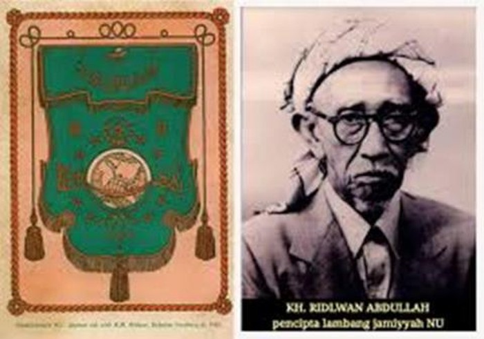 Lambang NU dan artinya penting diketahui. Hingga kini, lambang NU masih digunakan dan menjadi simbolis dari ormas yang satu ini.