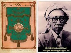 7 Makna Logo Nahdlatul Ulama Buah Istikharah Kiai Ridwan Abdullah