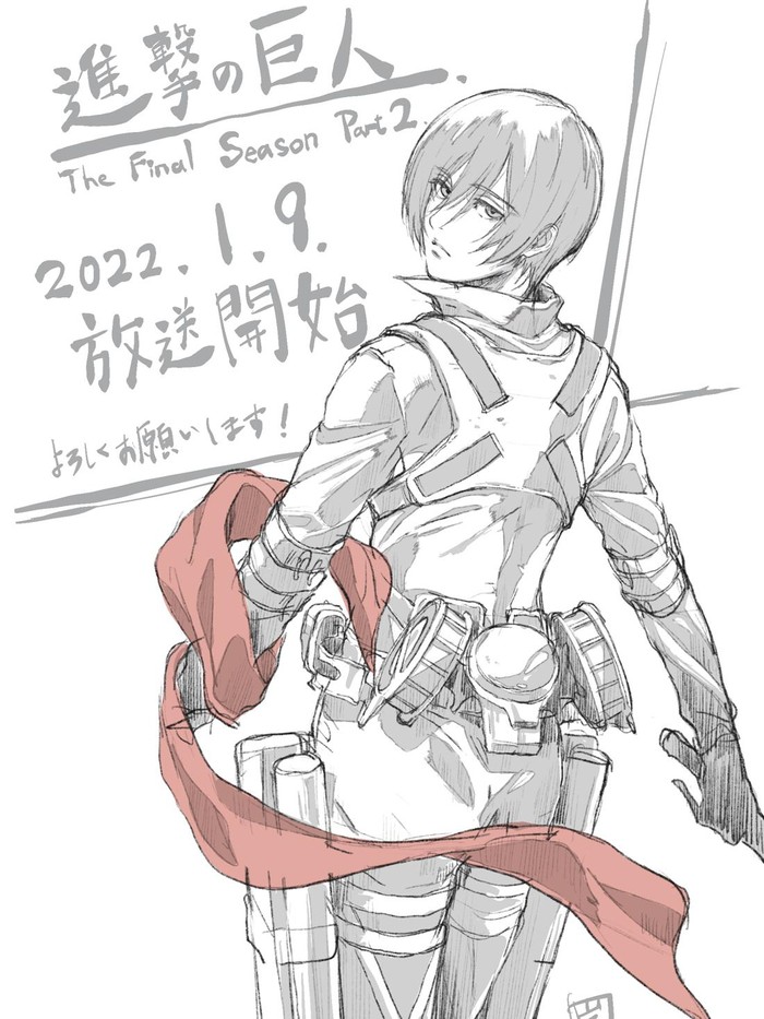 Sketsa Mikasa Ackerman Sketsa Mikasa Ackerman