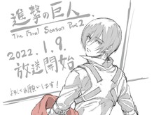 Mengenal Mikasa Ackerman di Attack on Titan Mengenal Mikasa Ackerman di Attack on Titan