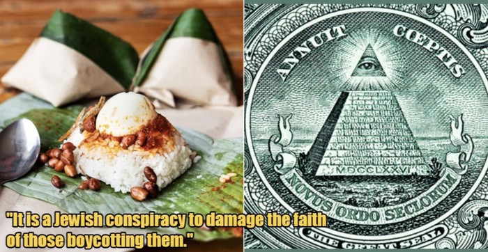 Ustaz Ini Sebut Nasi Lemak Bungkus Daun Pisang Mirip Simbol Illuminati Ustaz Ini Sebut Nasi Lemak Bungkus Daun Pisang Mirip Simbol Illuminati