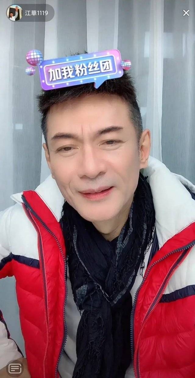 Kwong Wa, pemeran Biksu Tong Sam Chong.
