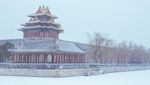 Serunya Traveling ke China Sambil Berburu Hadiah