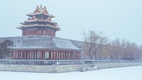 Dalam kontes ini pemenang bisa mengantongi sejumlah uang yakni Rp 17 juta. Peserta bisa mengetahui info lebih lanjut melalui website China Cultural Center, www.chinaculturalcentre.my/beautifulchina_autumnwinter. Kontes berdasar pada sektor pariwisata musim dingin dan musim gugur. Batas akhir pendaftaran yakni 28 Januari 2022.