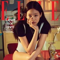 “Perhiasan adalah elemen yang sangat diperlukan dalam berpakaian. Aku harap penggemar menyukai sisi baru dariku,” ujar Jennie BLACKPINK. Foto: dok. Elle Korea