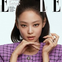 Baru-baru ini, Jennie BLACKPINK mengunggah fotonya saat pergi ke gunung. Dia pun mengungkap keinginannya untuk membuat badan dan pikirannya lebih sehat dari tahun-tahun sebelumnya. Foto: dok. Elle Korea