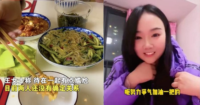 Kocak! Wanita Ini Terjebak di Rumah Teman Kencan dan Berakhir Dimasakin Kocak! Wanita Ini Terjebak di Rumah Teman Kencan dan Berakhir Dimasakin