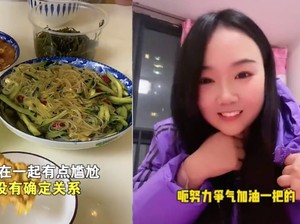 Gegara Lockdown Wanita Ini Terjebak di Rumah Teman Kencan yang Rajin Masak