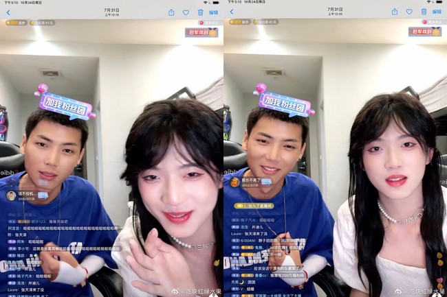 Sebulan kemudian, akun Douyin Kang Yaya sudah kembali tapi videonya berdandan jadi wanita sudah tidak bisa ditemukan. Tapi sayangnya setelah itu ia kembali mendapat masalah karena melakukan live streaming. Foto: Douyin/Weibo