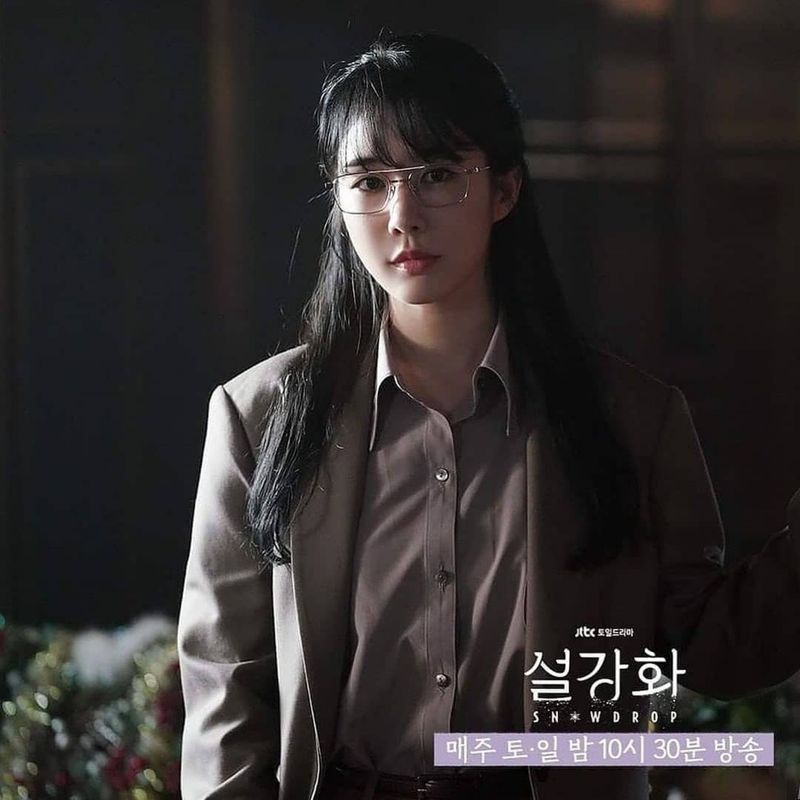 Snowdrop episode 10