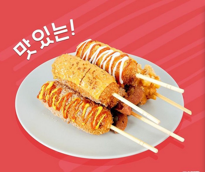 20 Corndog Korea 20 Corndog Korea