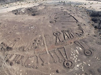 Jalan Berusia 4.500 Tahun dengan Deretan Makam Kuno di Arab Saudi Ditemukan!