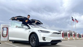 Terakhir diisi oleh Preston Arsement, total cuan yang ia raih hingga USD 16 juta atau sekitar Rp 229 miliar. Foto: (Internet).