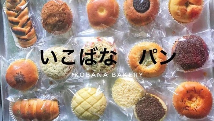 Roti Ikobana Bakery Roti Ikobana Bakery
