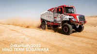 Dengan berhasil finishnya Hino pada Dakar Rally 2022 menandakan bahwa Hino selalu menyelesaikan balapan sebanyak 31 kali sejak pertama kali berlaga pada tahun 1991.  Foto: doc. Hino