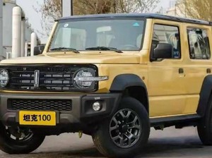 Perkenalkan Suzuki Jimny Copy Paste dari China: Namanya Great Wall Tank 100