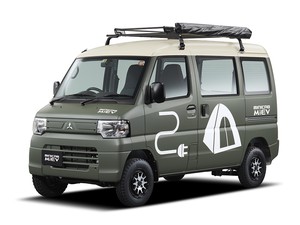 Mobil Listrik Mungil Ini Bisa Diajak Camping, Tertarik?