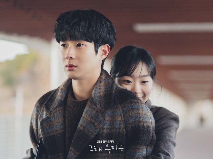 Drama Korea Our Beloved Summer