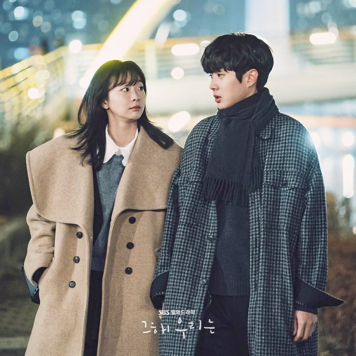 Drama Korea Our Beloved Summer