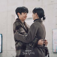 Ramalan Zodiak Cinta 19 Desember: Pisces Sabar, Gemini Lagi Romantis