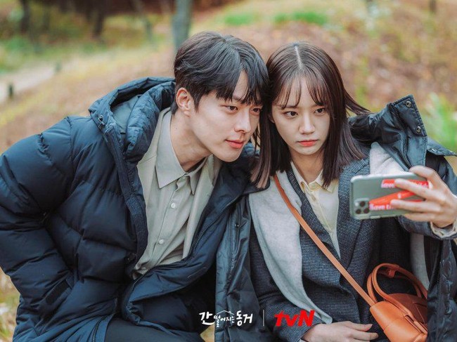 Drama Korea My Roommate Is a Gumiho