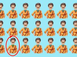 Uji Mata, Temukan Objek Gambar yang Terselip