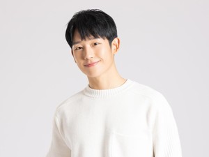 Jung Hae In Main Drakor Sutradara 13 Assassins, Tayang di Disney+