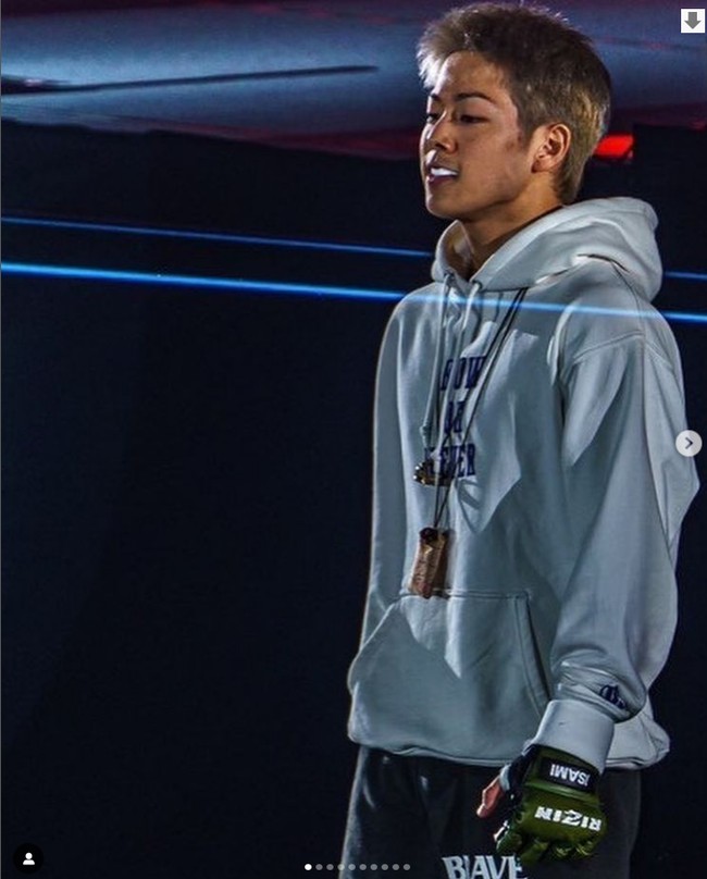 Banyak yang menilai jika ketiganya memiliki kesamaan bentuk wajah, mata, dan senyum. Foto: Instagram @kota_miura_official