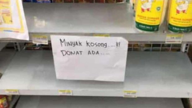 Meme Minyak